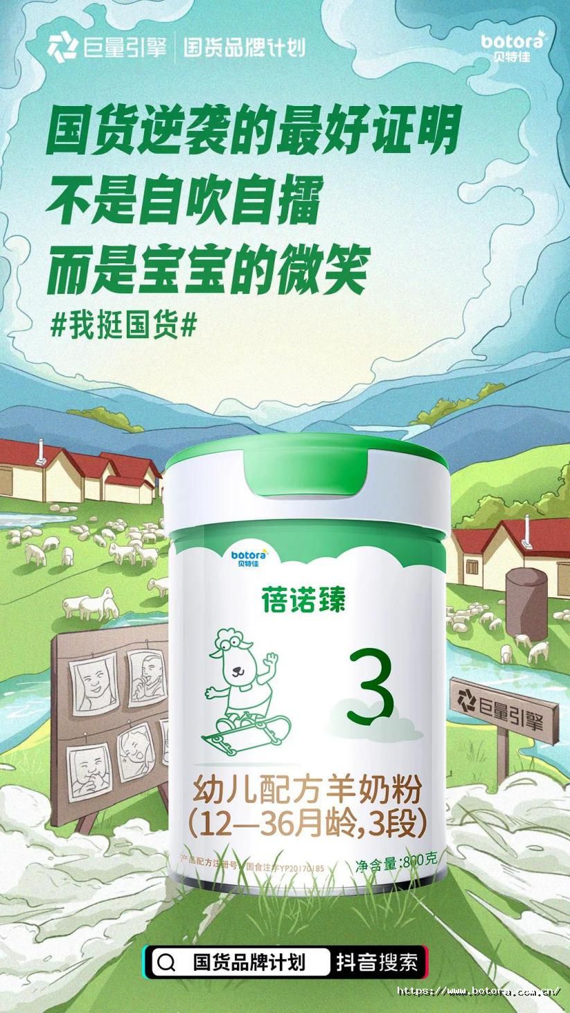 圖片2.jpg