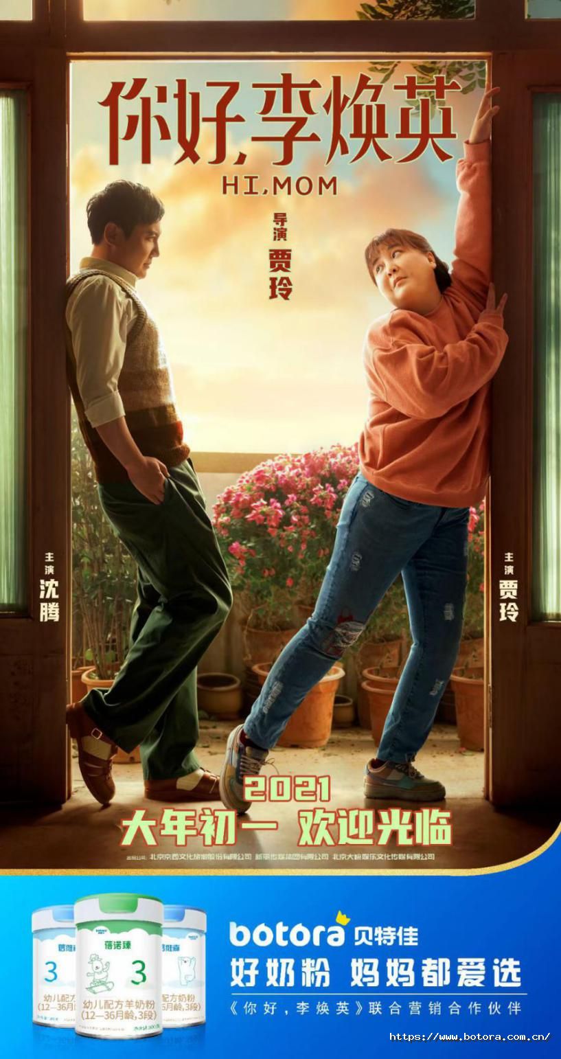 圖片3.jpg