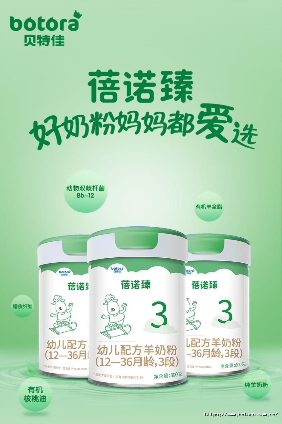 圖片3.jpg