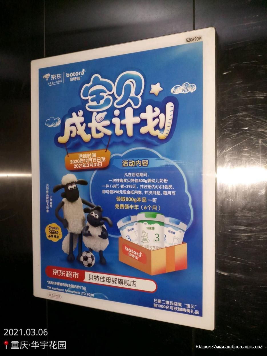 圖片5.jpg